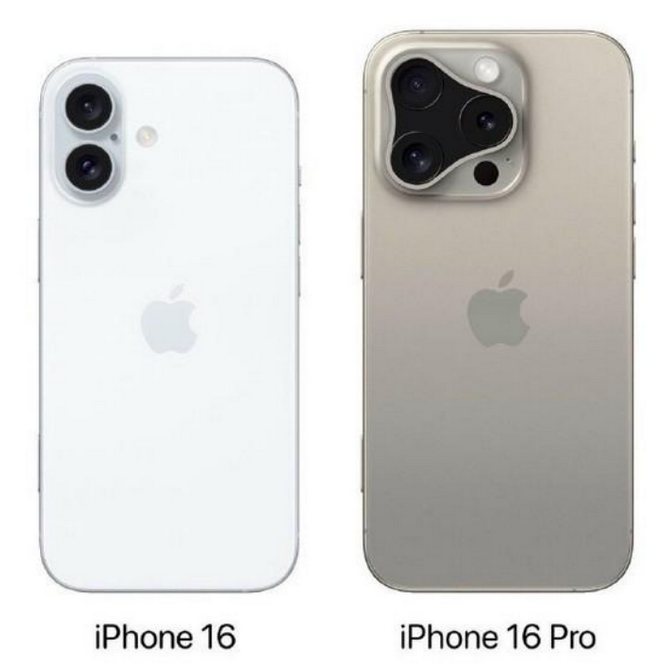 彭泽苹果16维修网点分享iPhone16系列提升明显吗