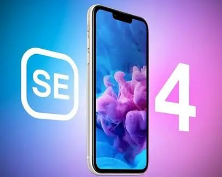 彭泽苹果SE维修分享iPhoneSE受众群体是哪些 