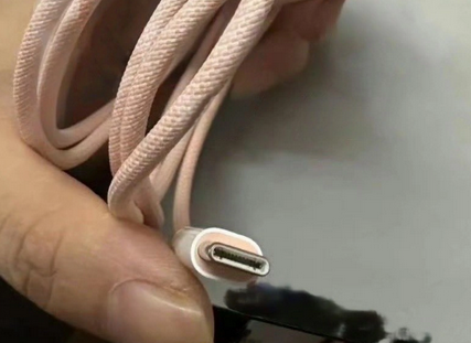 彭泽苹果15维修店分享iPhone15USB-C数据线长啥样