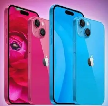 彭泽iPhone15服务店分享iPhone15系列都有哪些配色