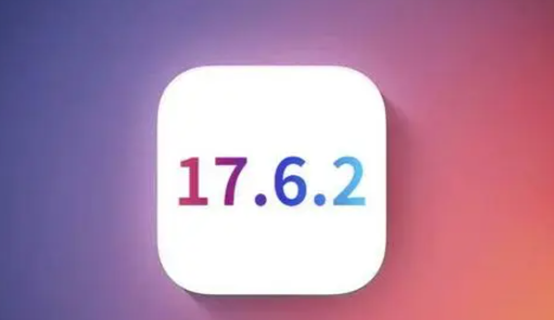 彭泽苹彭泽果维修店铺分析iOS 17.6.2即将发布