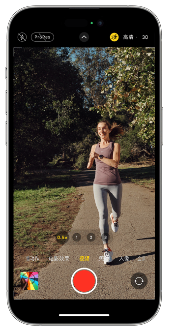 彭泽苹果14维修店分享iPhone 14 机型使用“运动模式”拍摄更稳定的视频 