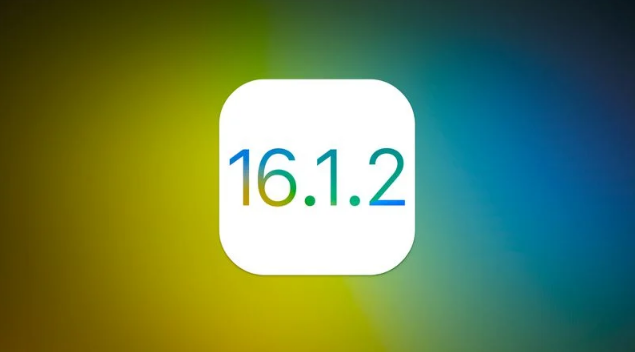 彭泽苹果维修分享iOS 16.2有Bug能降级吗？ iOS 16.1.2已关闭验证 