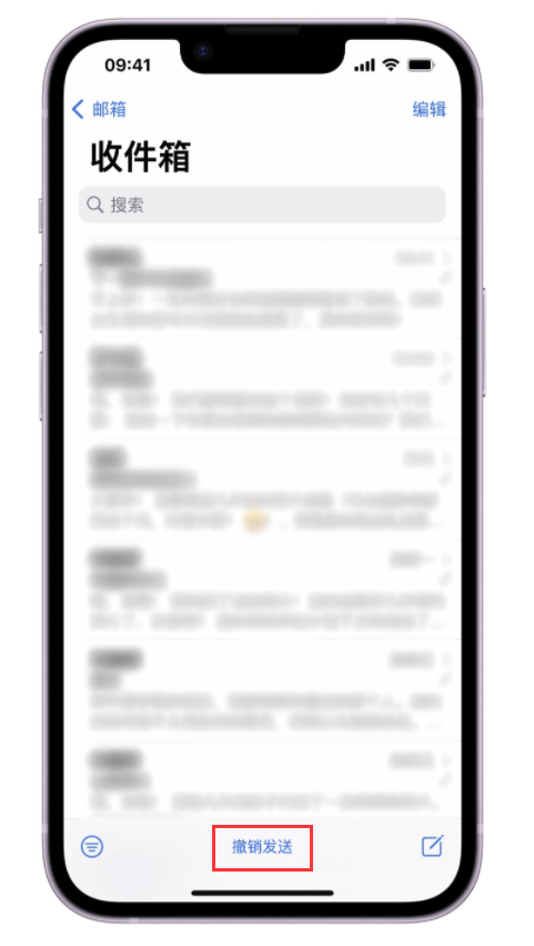 彭泽苹果手机维修分享iOS 16 最实用的 5 个新功能 
