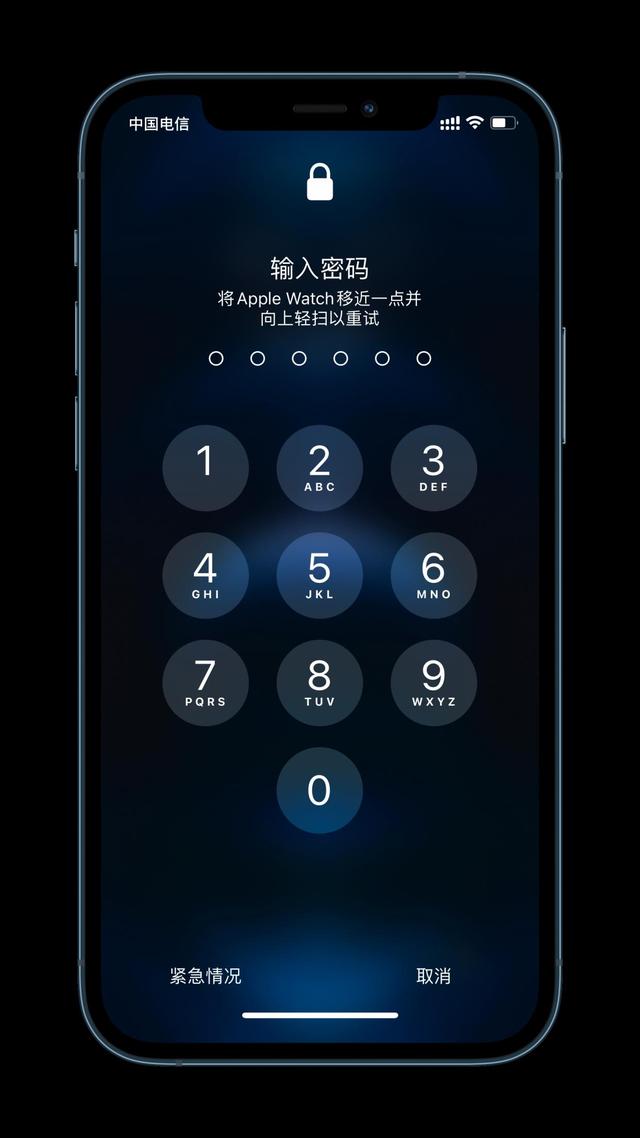 彭泽苹果手机维修分享Apple Watch解锁iPhone功能效果怎么样 